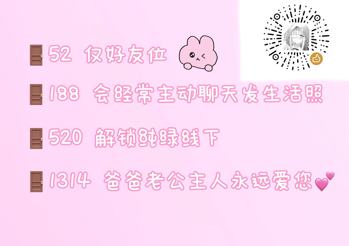 nine54179094's tweet photo. 置顶一条~
可以叫我小梦  168/45kg
来和我玩吧🥰 https://t.co/7JcSM9noM9