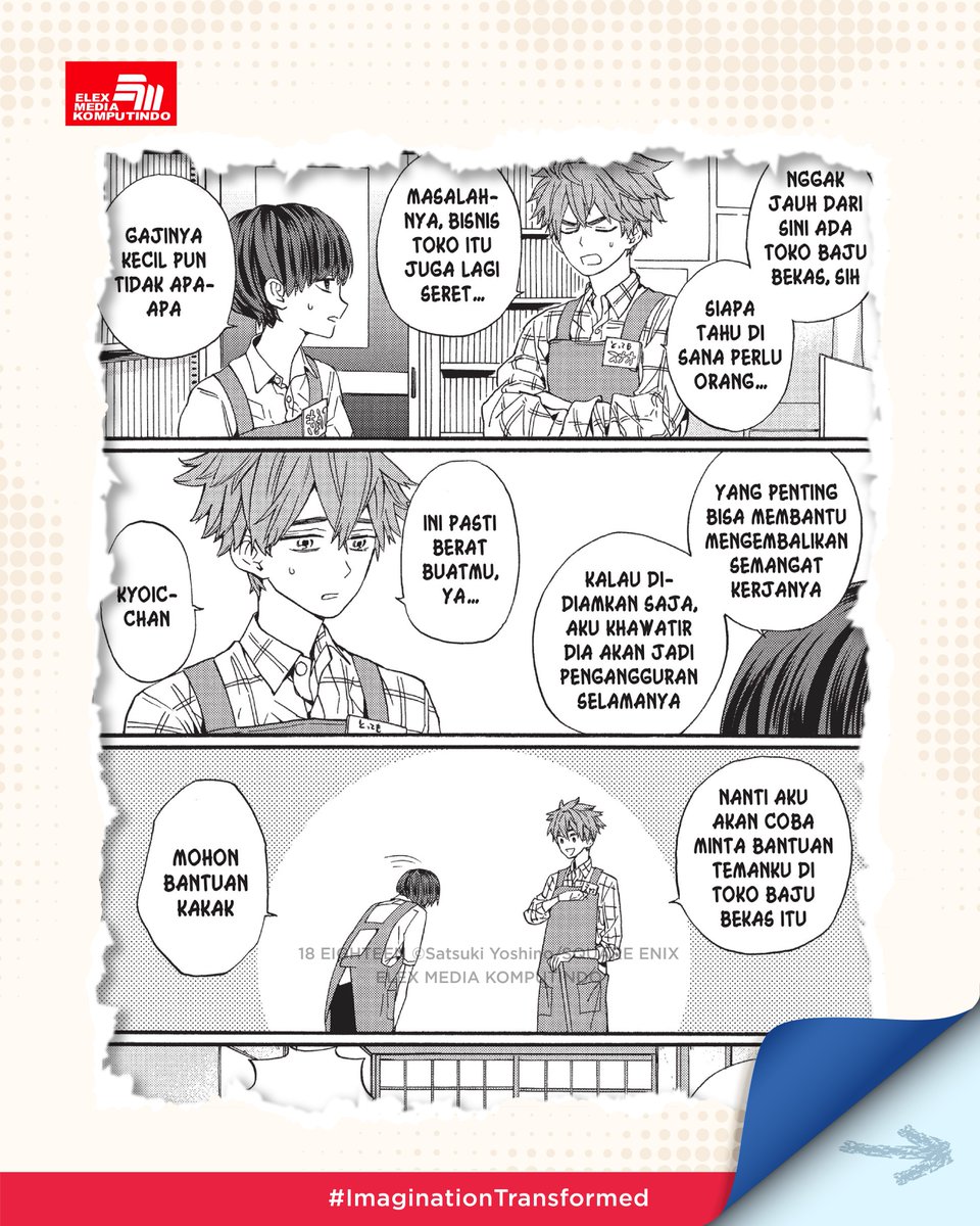 comic_lxlc's tweet photo. Kyoichi dan Miho terancam pindah rumah lagi 😱 https://t.co/SaR0snY8OW