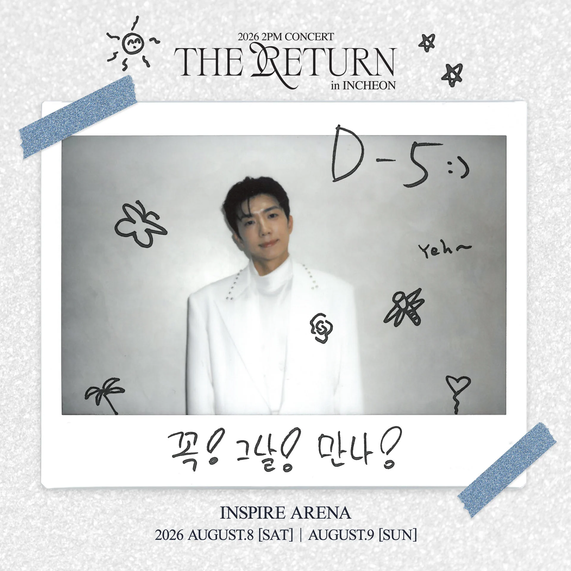 2PM THE RETURN IN INCHEON スローガン HOxcyTMa8AAEyuL?format=webp&