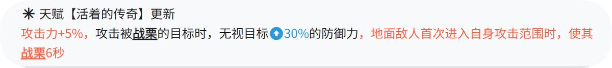 AMSP_boT's tweet photo. @moyushuang_ https://t.co/obDj4w3hIw