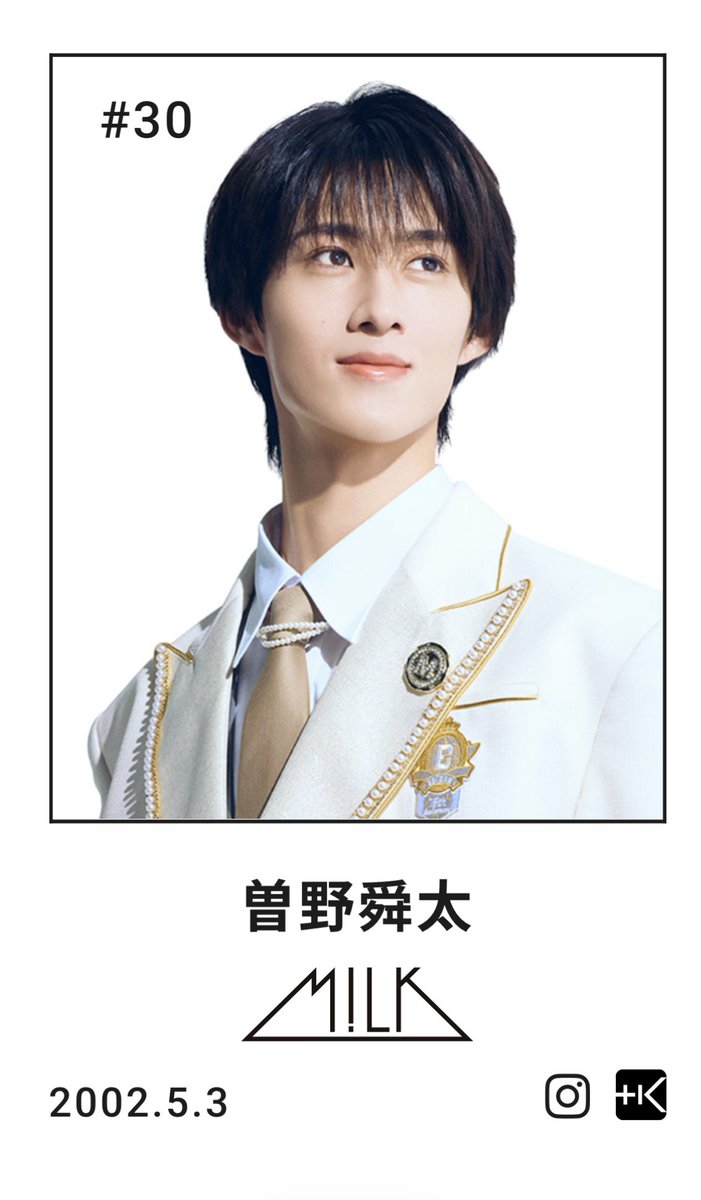 3happysun's tweet photo. イかれる https://t.co/Gi34exVl3e