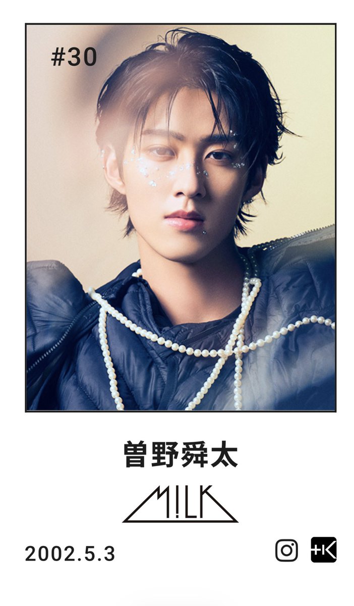 3happysun's tweet photo. イかれる https://t.co/Gi34exVl3e