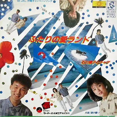 GML2014's tweet photo. この曲も
人生を
変えてくれた
一曲だね https://t.co/9jY7tqDGEv