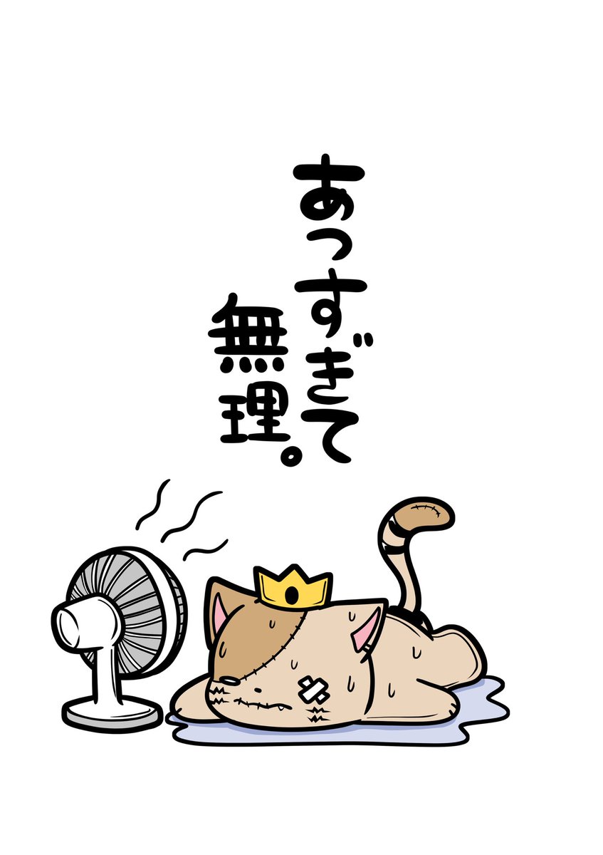 NieR_tokyo's tweet photo. 🚫ホーム画面に是非🚫 https://t.co/nNZxcAJ7rB