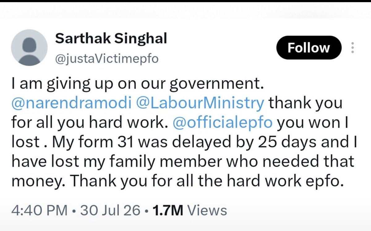 RsumitavR's tweet photo. I have raised a PF Form-31 claim for a Medical Emergency on 6th July.
Tracking ID:10091011371806501.
My family member is admitted to the hospital and the claim is raised on 6th July. Should I wait for the family member's death too?
Grievance ID:KNIND/E/2026/04628
@officialepfo https://t.co/r6o17I9Xpv