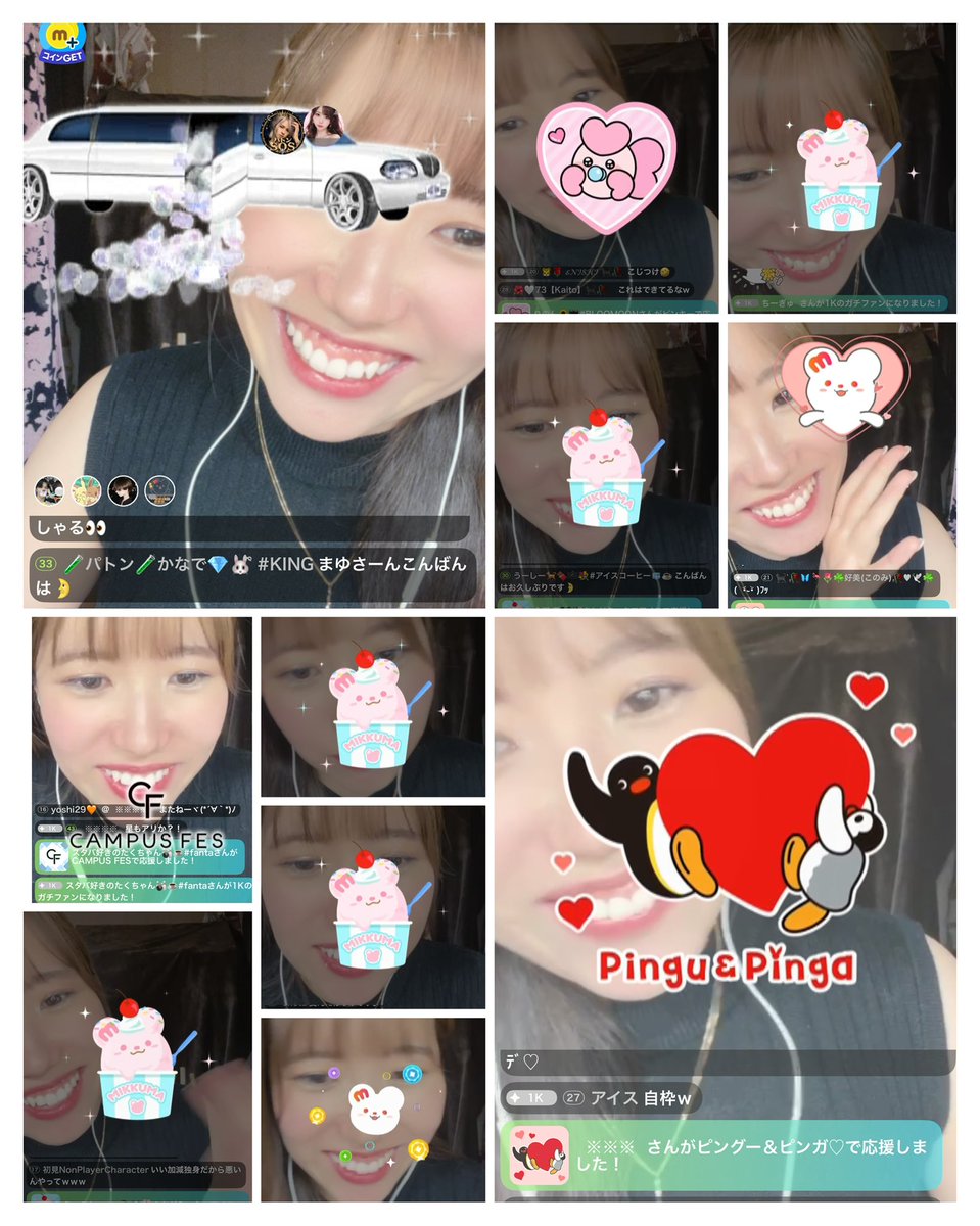 mayu. tweet media