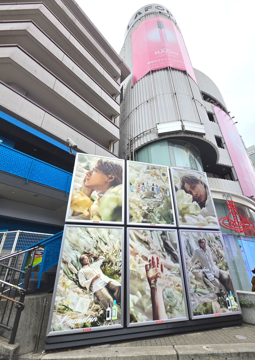aki_h_desyo's tweet photo. 原宿駅だけじゃなかった！
朝は駅しか行ってなかったからもう一度原宿へ❤️
嬉しいお知らせがあったからいくらでも移動できちゃう
恵比寿でも日比谷でも原宿でも映えるしょおさん
#ランドリン
#平野紫耀 https://t.co/sLFDC3pHXS