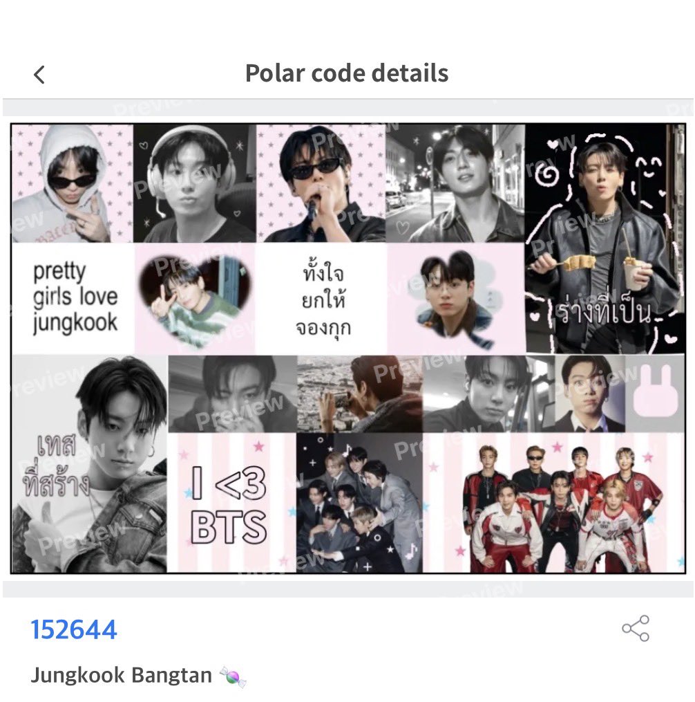 swtyjk0613's tweet photo. pls rt ♥︎ giveaway sticker #moshimoshi

Jungkook Bangtan 🍬

🖨️ code : 152644

(for personal use only ˚✧₊⁎ )
ตั้งใจทำมั้ก ไปเล่นกันได้นะคับ 🫶

 #artworkอาร์มี่ #방탄소년단 https://t.co/NajFbBBuLI