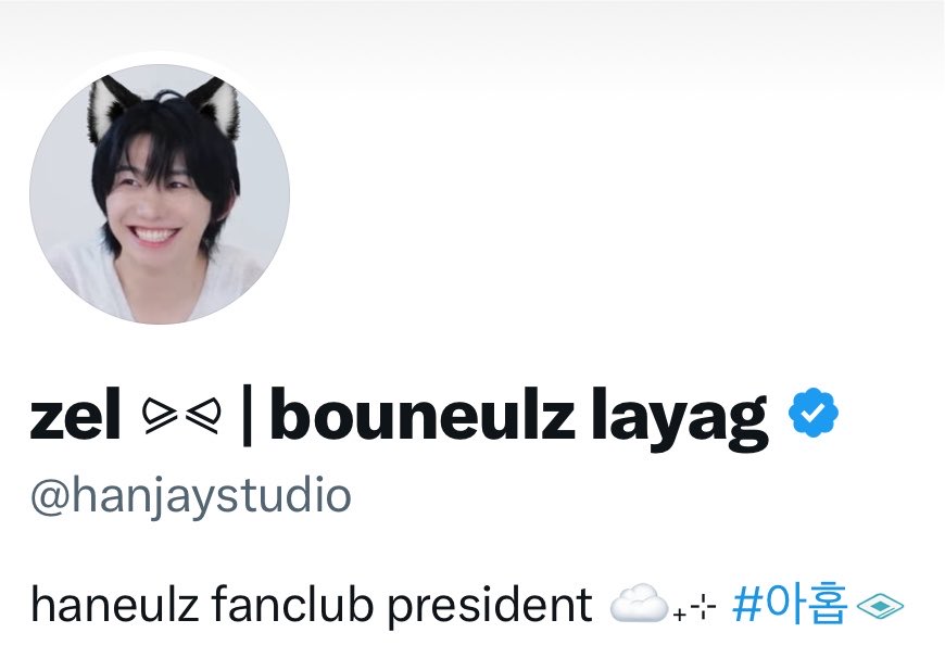 zel ⪩⪨ | bouneulz layag tweet media