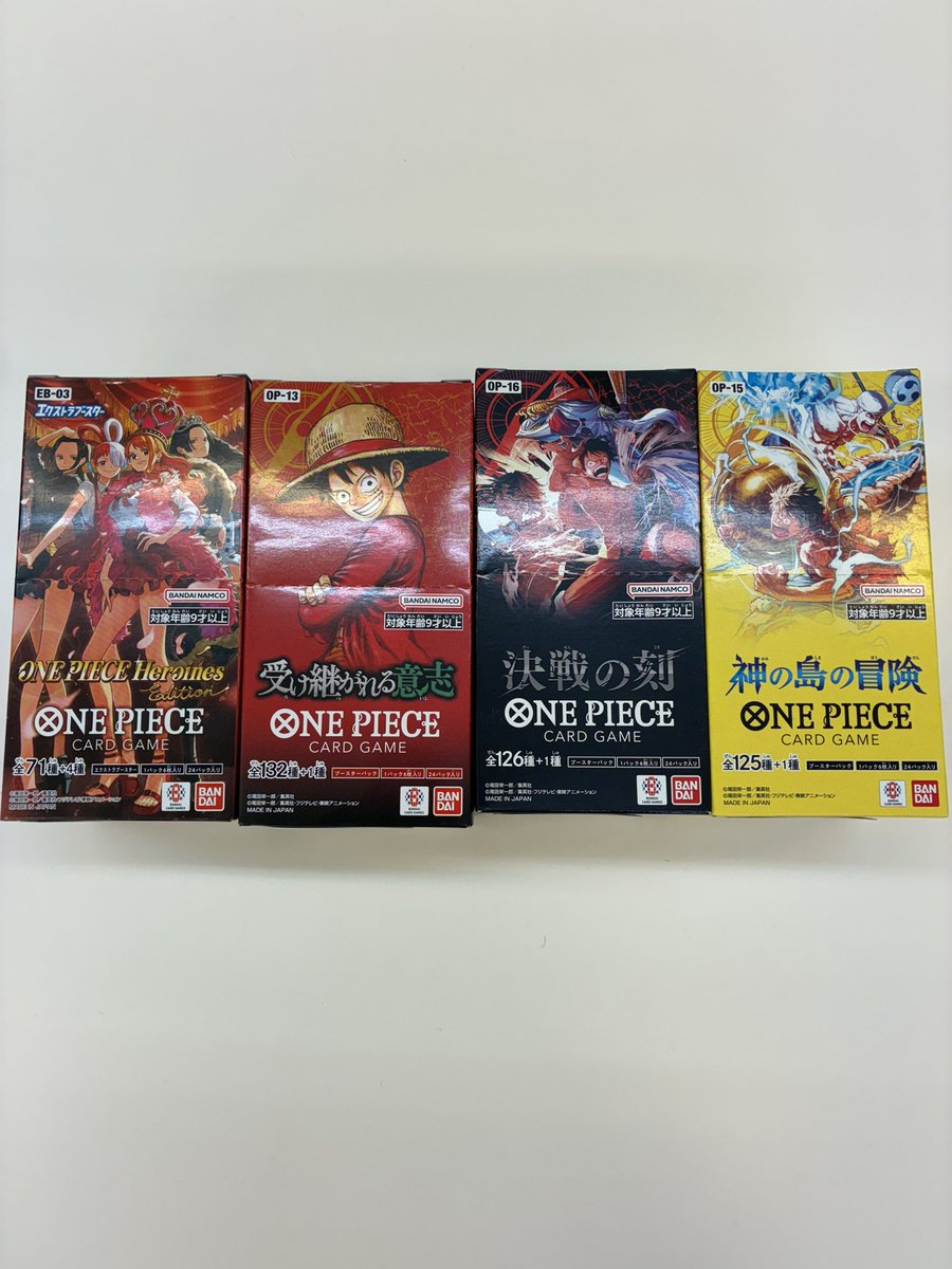 hamuonepiece's tweet photo. 次回9/19開催分の景品をご紹介します！
こちらに新弾を2箱追加予定です📦📦
近日中にトナメル作りますので、ぜひご応募下さい🙏
鳥取島根両県の公式イベントと被らないようになっています！(ハズ) https://t.co/LbOlsY96hE
