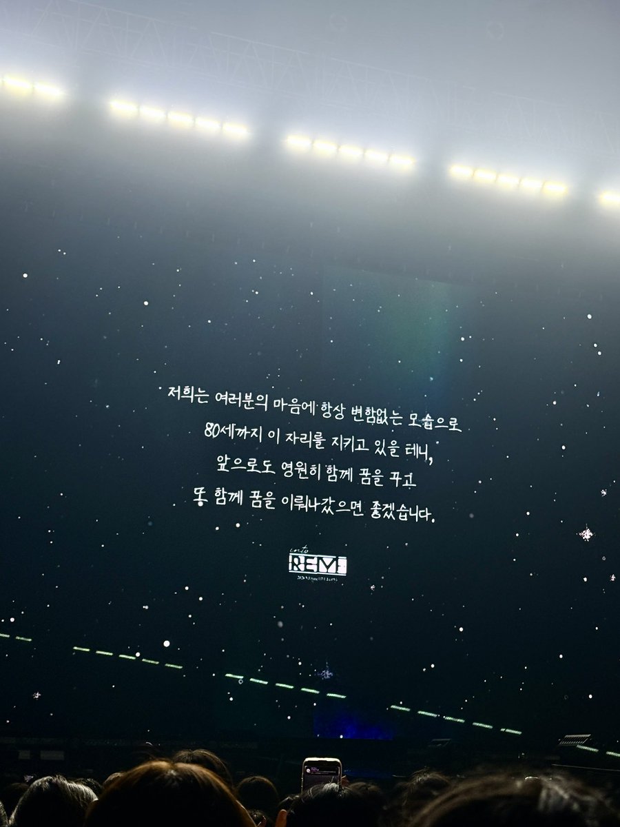 hxkmeng's tweet photo. 260802 &amp;CON5 into REM

지엔감지엔사 ♡ https://t.co/fkkUVGR88s