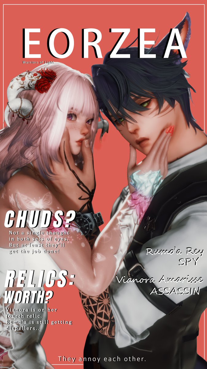 RUMOAページです Front Page