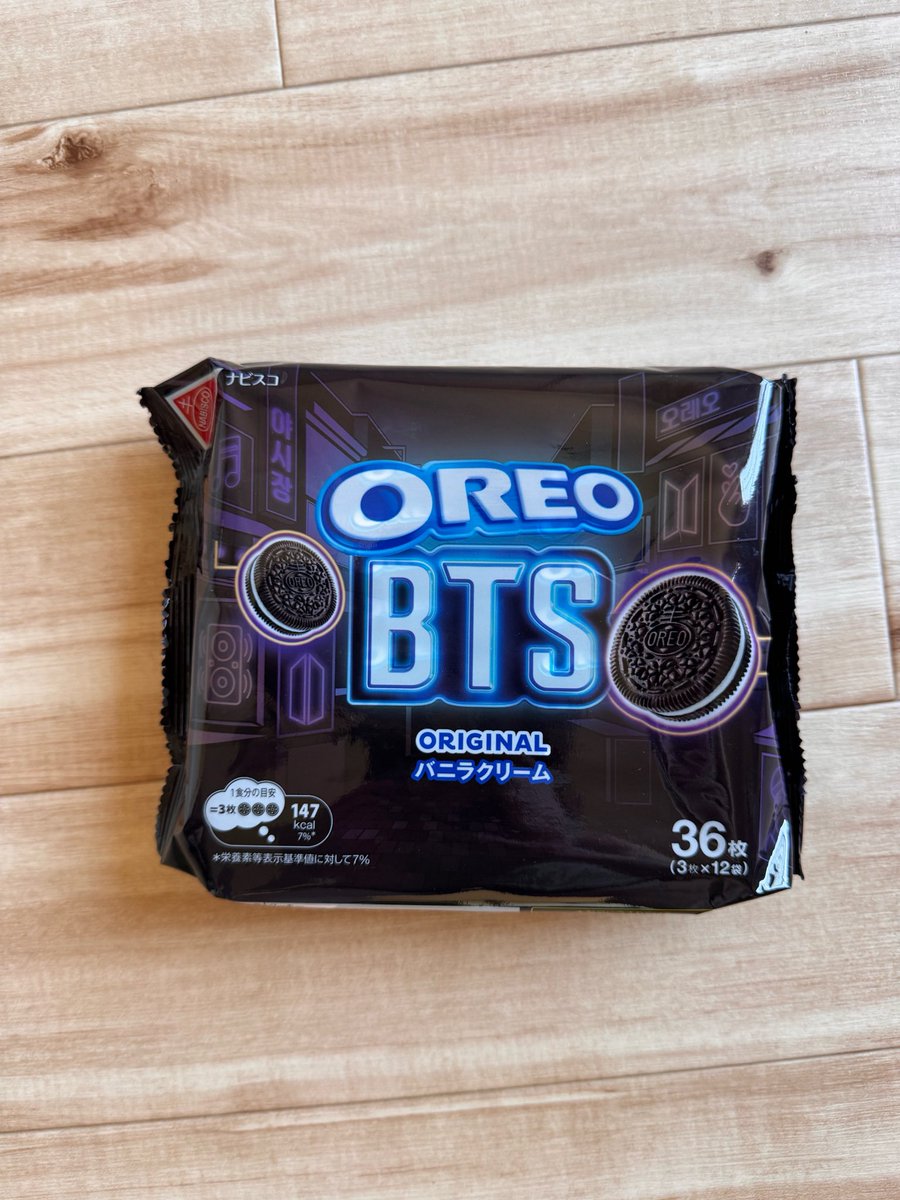 taebts_army's tweet photo. KALDIのねこバック
抽選で当選してたので受取りに

ついでにARIHとOREO購入
パープルのOREOも持ってるのに
またOREO😂

で、帰宅する前にスーパーへ
ちょうど品出し中でBTSの文字に
導かれまたまたOREO😂

普段からOREO食べないのに
こんなに買ってどうする私😅💦

大福食べながら休憩中☺️ https://t.co/PcyR2XnYeW