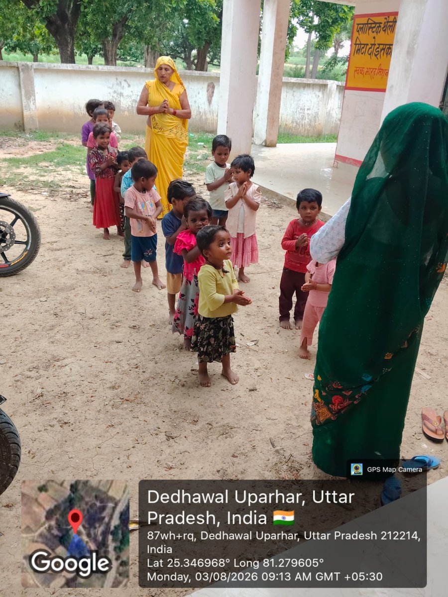 srikusmishra's tweet photo. #कौशांबी सरसावा ब्लॉक के डेढ़ावल मैं 
आंगनबाड़ी केंद्र में तीन माह से पेयजल संकट, सहायिका ने वीडियो के माध्यम से लगाई गुहार @deo__kaushambi https://t.co/53LjJXka4F