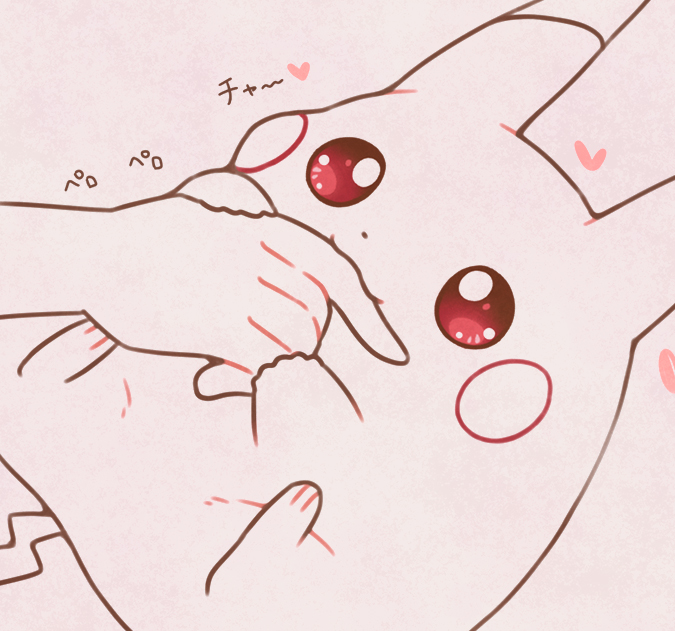 Mugita_Konomi_'s tweet photo. とてもよく懐いたピカチュウ https://t.co/tmXO9QjVTa