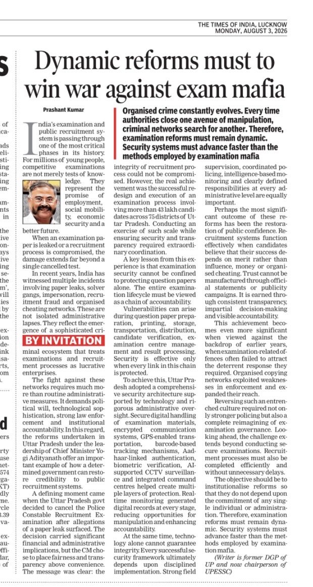 PrashantK_IPS90's tweet photo. Just as the rule of law establishes security and trust in society, similarly a fair and transparent examination system protects talent and merit.

The journey of a _Viksit Bharat_ / Developed India will not be driven by economic progress alone, but by strong and trustworthy public institutions. A fair and transparent selection system is the foundation of that trust — ensuring that every candidate gets equal opportunity, and that success is determined only by their hard work, ability, and merit.

My thoughts on the role of technology, transparency, and accountability in the examination system.

https://t.co/qFEg67fYcV
