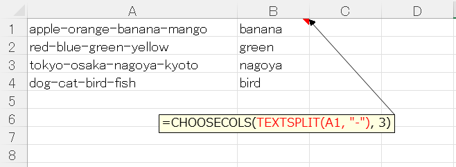 Tsutsui0524's tweet photo. TEXTSPLIT関数で区切って、CHOOSECOLS関数で指定した位置の値を取得

これ便利 https://t.co/TEVMiV9lFj