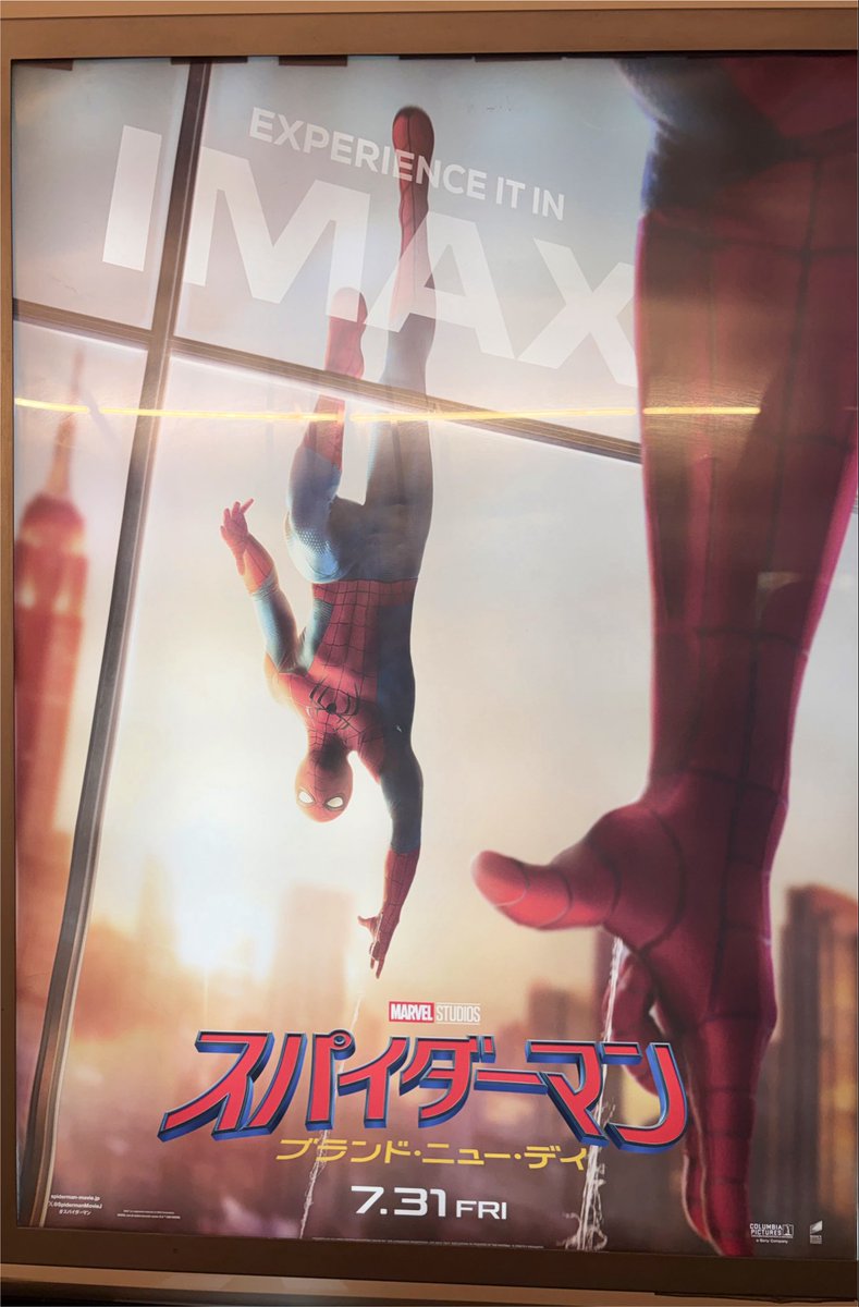 t2ba_sa's tweet photo. スパイダーマンを観ました https://t.co/wrEiaJgEJE