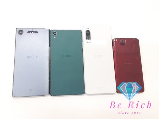BeRich0402's tweet photo. スマホの買い換えをご検討中なら下取りに出すより買取店の現金化がおトクです。使わなくなったガラケーも好評買取中です。
ビーリッチにぜひお持ち込みください。

#携帯電話 #スマホ #ガラケー #買取 #始めました #上越市 #イオン上越店 https://t.co/E4D8lXkO2w