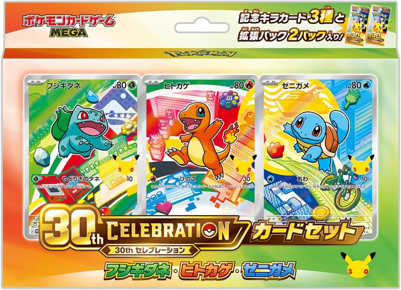 ポケモンスターカードゲームopened 1box 30 pic X पर ポケカ予約速報@ポケモンカード情報: 