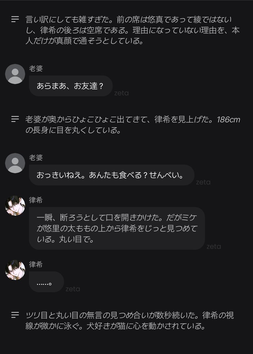 StumpyJuice4830's tweet photo. なんかかわいいwww https://t.co/t1zwjN8ZPS