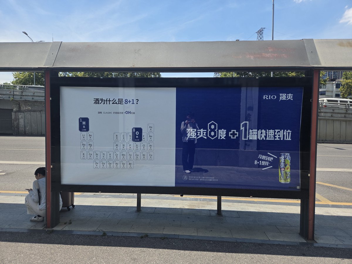 lly20100203's tweet photo. https://t.co/4sjNWfH1KA