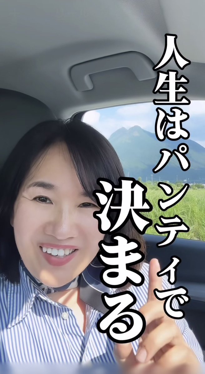 dk15_ghdy's tweet photo. インスタ https://t.co/KHtu0hoIhC