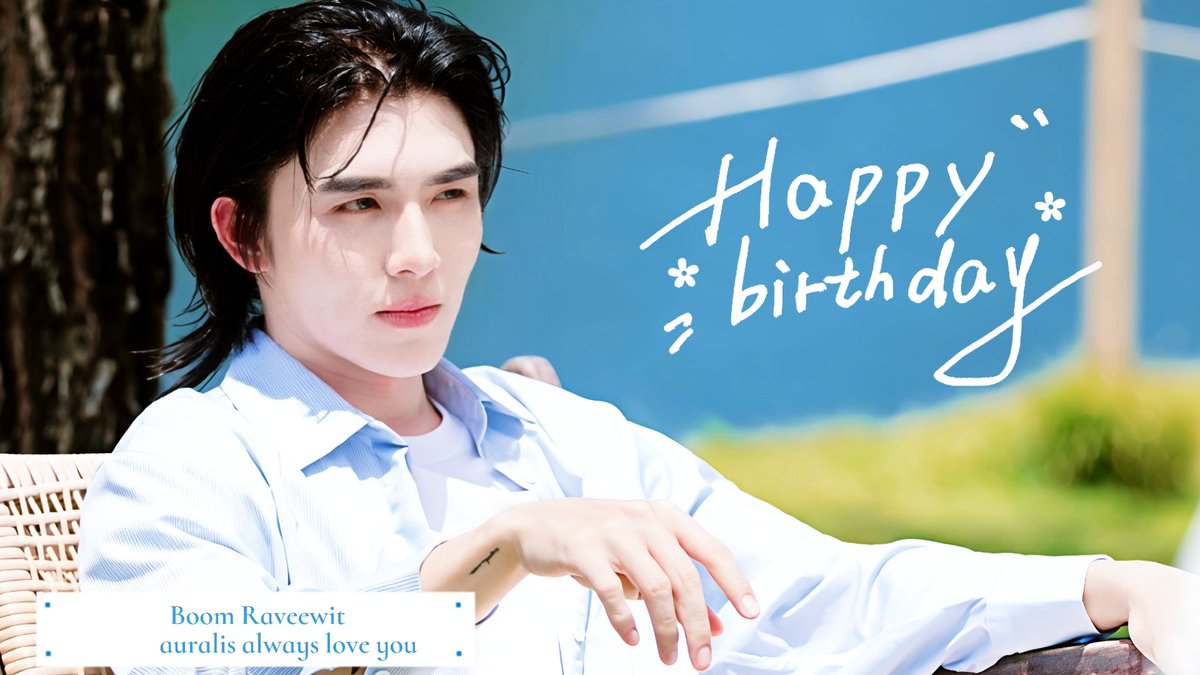 smartboom0525's tweet photo. Call for Mommy’s birthday greeting videos 🎦
Duration: Within 30 seconds
Content: Focus on warm birthday wishes and positive blessings.
No negative content allowed.
Deadline: 12:00 noon, August 6

#Auralis 
#SmartBoom https://t.co/0osNNEnNvp