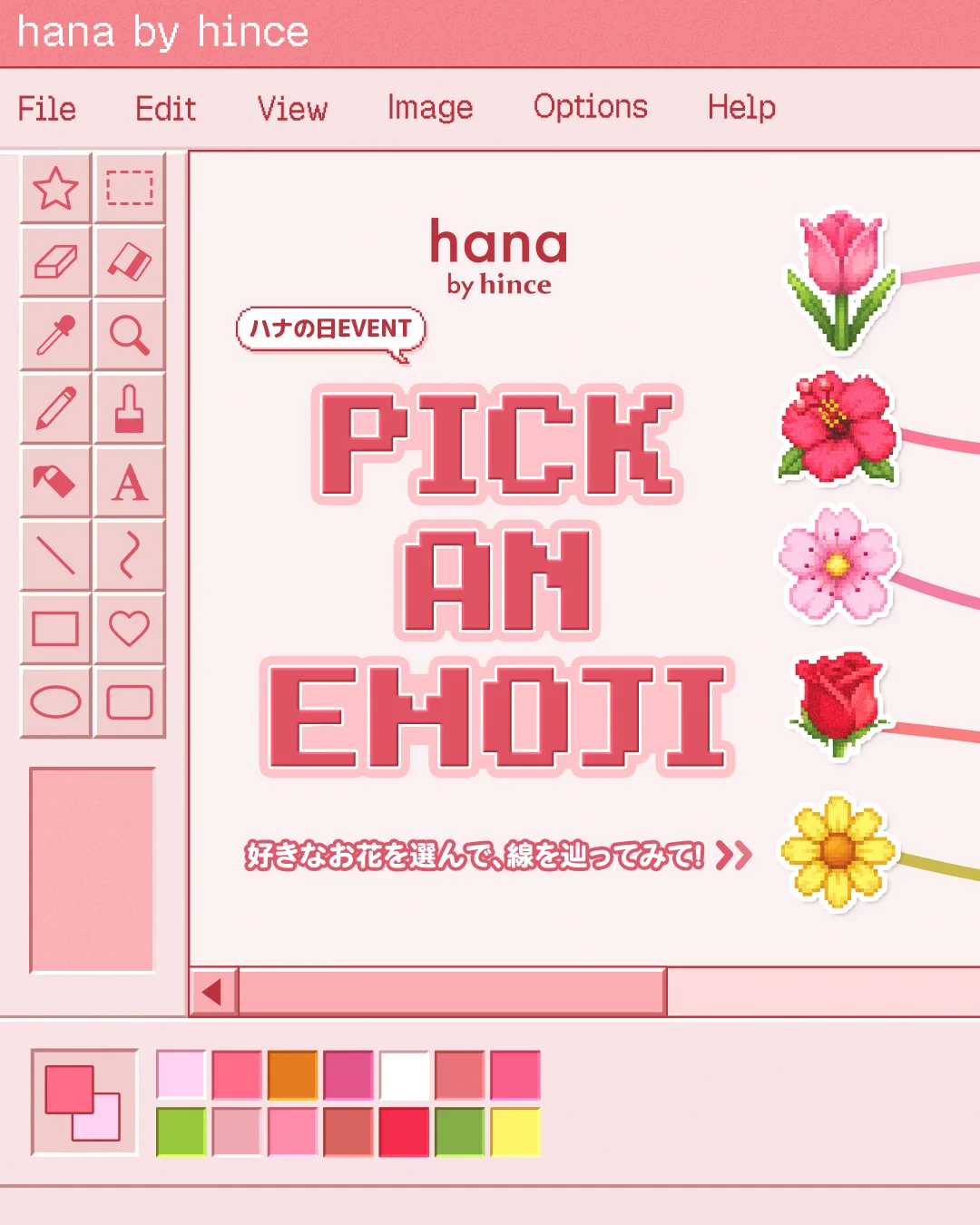 しお🐰🍰στο X: 