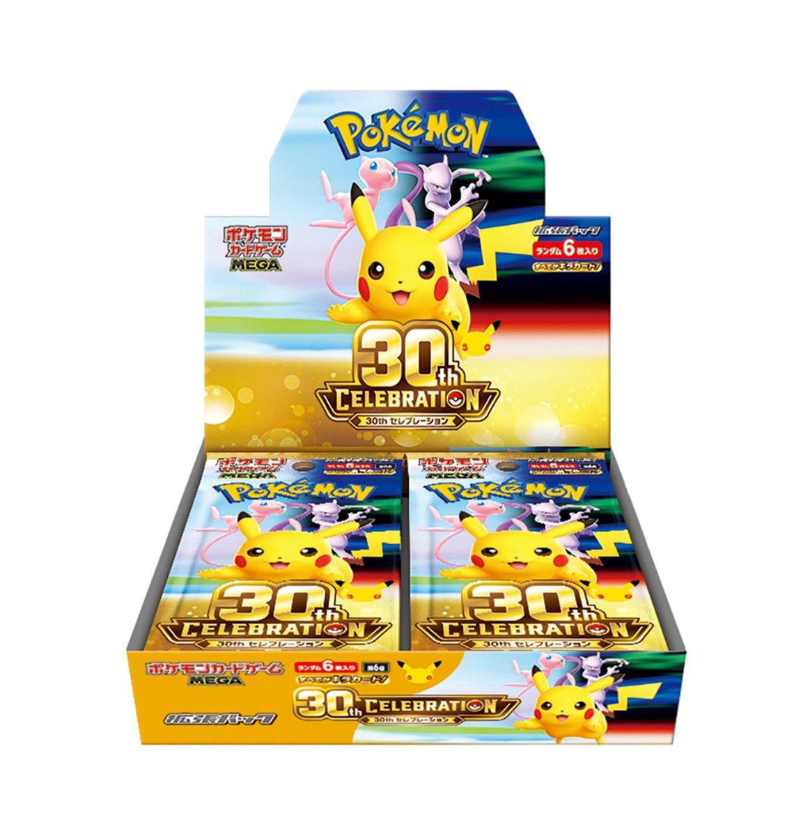 抽選予告】 ポケモンセンターオンラインで『30th CELEBRATION』関連