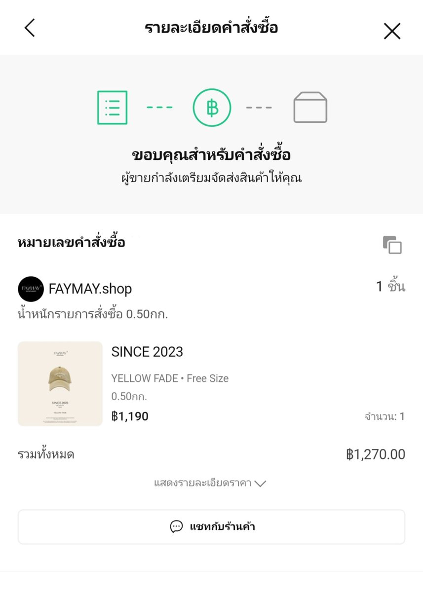 Apiwan1145's tweet photo. โห้วว ผมทันสีเดียวเอง แอบเสียดายสีดำง่างื้อ🥺

#fay_riezz #maywyda 
#FAYMAYentertainment https://t.co/1OASFxsBVv
