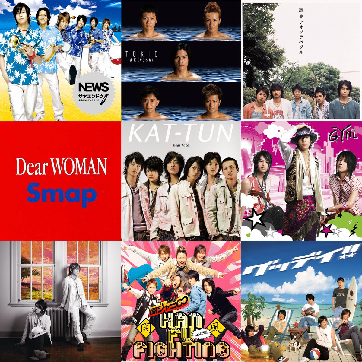 starto ☆ archives (@startoarchives) / Posts / X