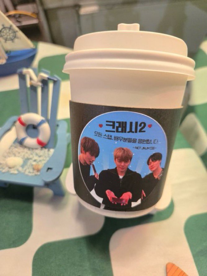 jaeminners's tweet photo. the triple j sticker is so cute 😭😭😭

“♥️ crash 2 ♥️ we’re cheering for all the staff and actors” - NCT JNJM https://t.co/XtmPtgzq9I