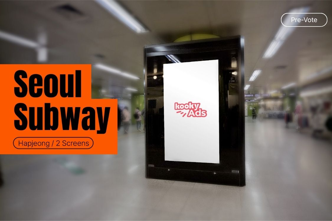 kooky__official's tweet photo. ✨ Monthly Position Ranking | #BestDancer_Aug
🔗 https://t.co/YsVE7Jyrxi
📅 ~ Aug 10, 11AM (KST)

🎯 #1-3 Artists + ✨ Loovy Leader -> Go to Final vote
🎁 Hapjeong Subway ads & Kooky Profile

⬆️⬆️ Check the ranking page for more details!
#Kookyads #KookyProfile