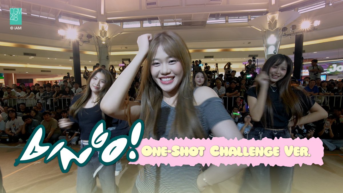 cgm48official's tweet photo. [💔🔍] #CGM48_LetMeKnow_Busking 

BINGO! One-Shot Challenge ver.

 ➫ https://t.co/RlfUEZgkE3

CGM48 11th Single "Koi Tsunjatta – Let me know!”
Busking &amp; Random Play Dance Party

🗓️ 1 AUG 2026
📍 #CentralChiangmaiAirport 

#BINGOTH
#CGM4811thSINGLE 
#CGM48 https://t.co/P4hmnHw1Gx