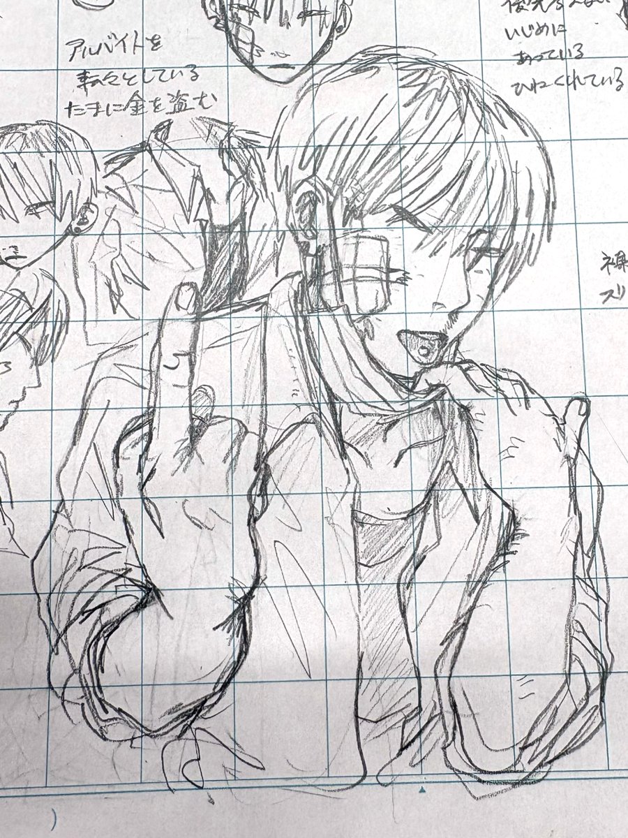 p22222l's tweet photo. バイドテロくん
#illustration  #art #men https://t.co/cqAf1URv0d
