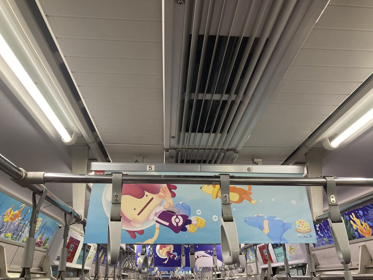 ぽこポケラッピングのY517Fに遭遇。