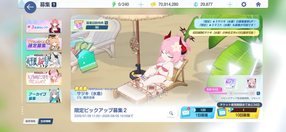 Greeeeeeeeeeem's tweet photo. ( ͡° ͜ʖ ͡°) https://t.co/Wp1TAru5li