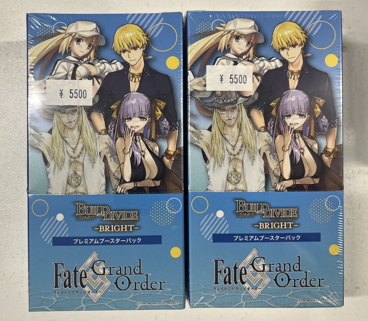 ビルディバイドブライト #FGO プレミアムブースターパック 「Fate