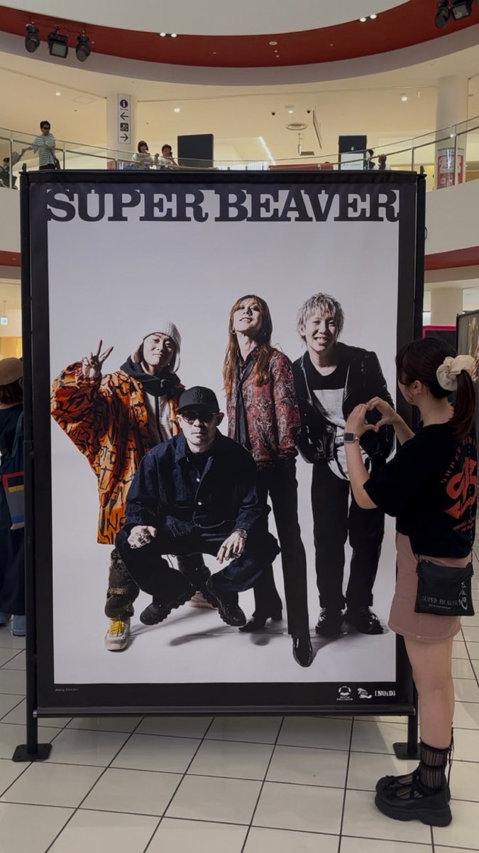 beaver_luv_'s tweet photo. POPUP EVENT in ららぽーとEXPOCITY🎪

参戦した仙台と北海道アリーナの写真展示見れてよかった！！

大阪限定ラババンは売り切れていたので東京限定をリベンジ👊🏻 https://t.co/6EoPp9Uj2y