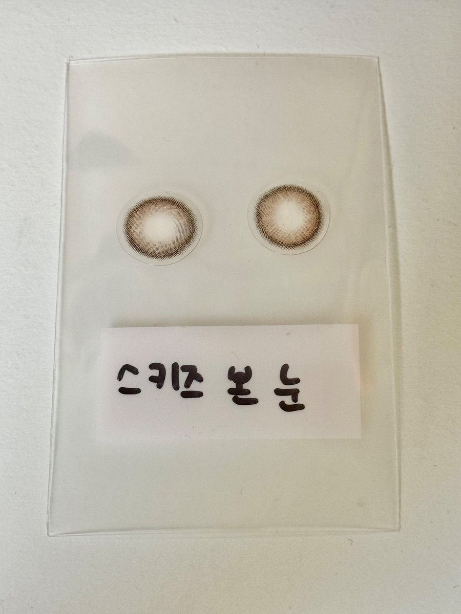 tawtezt9_'s tweet photo. 나도해봄 ㅋㅋ https://t.co/ogSBmC0hUw