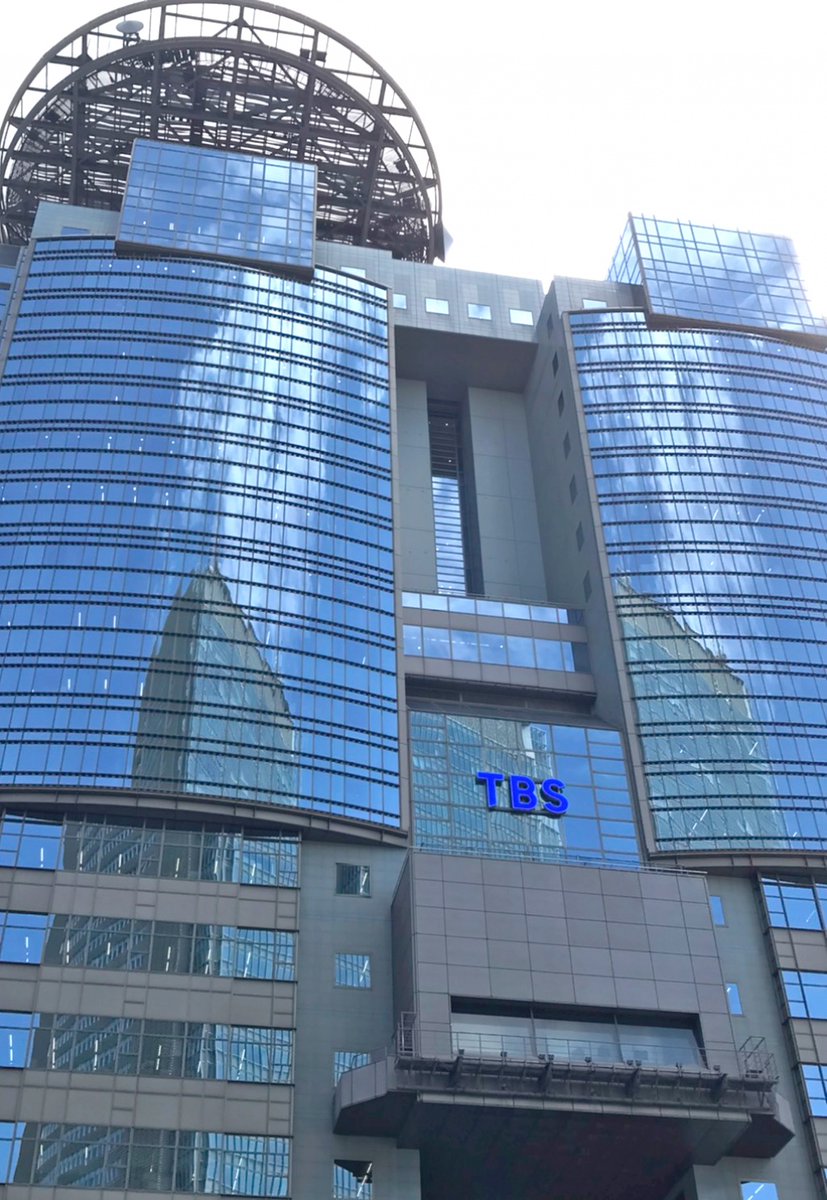 oricon's tweet photo. TBS、日本オリンピック委員会と「TEAM JAPANオフィシャルブロードキャスター」契約締結
⠀
32年ぶり日本開催のアジア大会で
TBSスポーツ中継史上最大規模の放送枠
https://t.co/gFnoww53eG
⠀
9/19に開幕する「アジア大会　愛知・名古屋」。二宮和也がTBSスペシャルアンバサダーを務める。 https://t.co/CwktPAbnpI