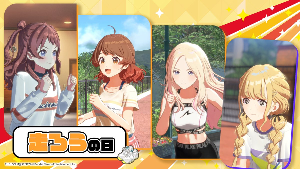 GooglePlayJP's tweet photo. 🏃‍♀️ごきげんよう、ことね

今日は #走ろうの日 
#学マス のアイドルのように
ランニングを始めてみませんか？

朝 4 時からというのは難しくても
毎日続けることが大切ですよ

🏃‍♀️また会ったわね、ことね

▼走った後はダンスレッスン！
https://t.co/xsWuFwc0q1 https://t.co/uaEjeFToEH
