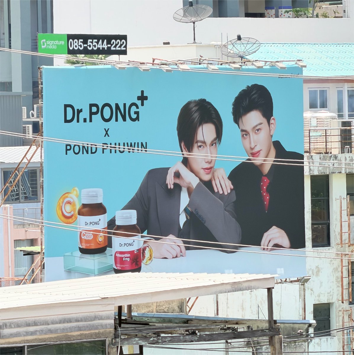 jculybae's tweet photo. ทำไมประเทศทองหล่อยังไม่เปลี่ยนเป็นปอนด์หล่ออีก https://t.co/uZNs5a3js1