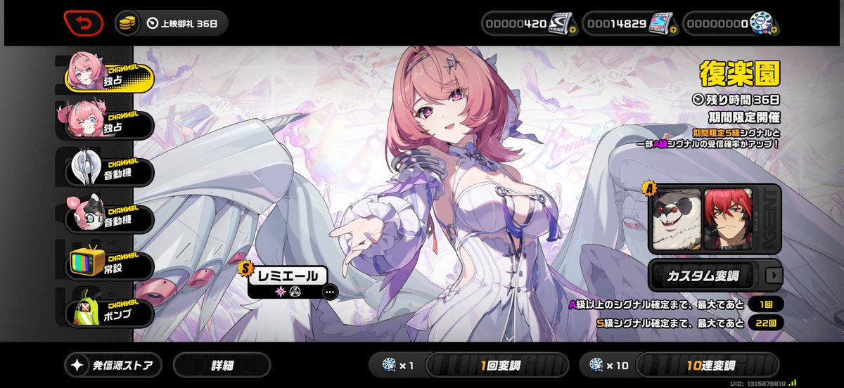 FOGG5544's tweet photo. あと20連...逃げちゃダメだ逃げちゃダメだ逃げちゃダメだ逃げちゃダメだ逃げちゃダメだ逃げちゃダメだ逃げちゃダメだ逃げちゃダメだ逃げちゃダメだ逃げちゃダメだ https://t.co/xaXqNyba55