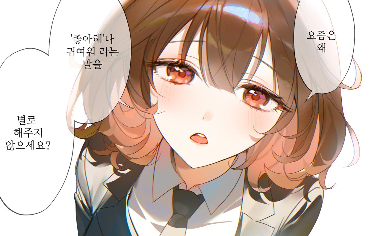 MM12165's tweet photo. 녕은이 칭찬 타임 https://t.co/mQrzXuOne4