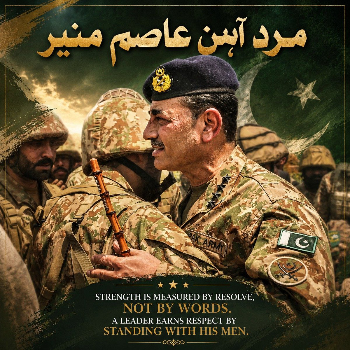 seeri0099's tweet photo. Strong leadership, secure Pakistan. Salute to CDF Asim Munir.

#SalamCDF
#StandWithCDF
#DefenderOfPeaceCDF
#ShieldOfNationCDF
#PillarOfStrengthCDF https://t.co/lHKp9wv4Vs