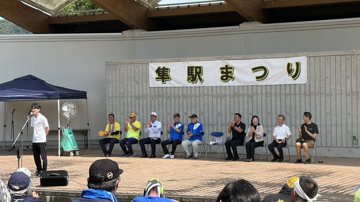 KBZWC250's tweet photo. 隼駅まつり、楽しかった🎵
行きから帰りまでhayabusaがめっちゃ多いことに驚きつつ、オーナーの1人になれたこと、hayabusaじゃないと行かなかった場所や人に出会えることに、今更ながらいちバイクが持っている魅力以上のものがあると感じたツーリングでした😆

ただ、流石に2日で1,730kmは疲れました😓 https://t.co/Zk6zffBAMz