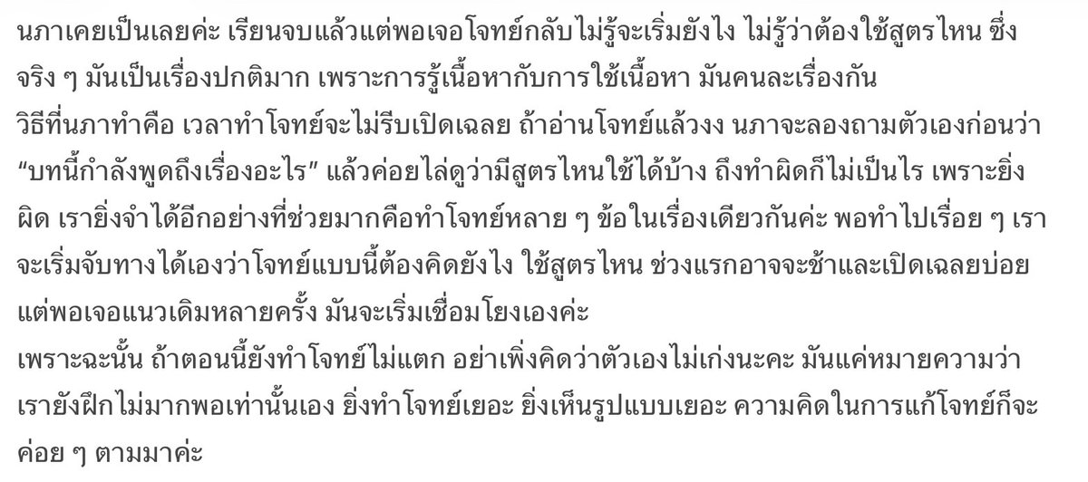 nparakter's tweet photo. 🐝🤏🏻 https://t.co/TkIqYlFuSB