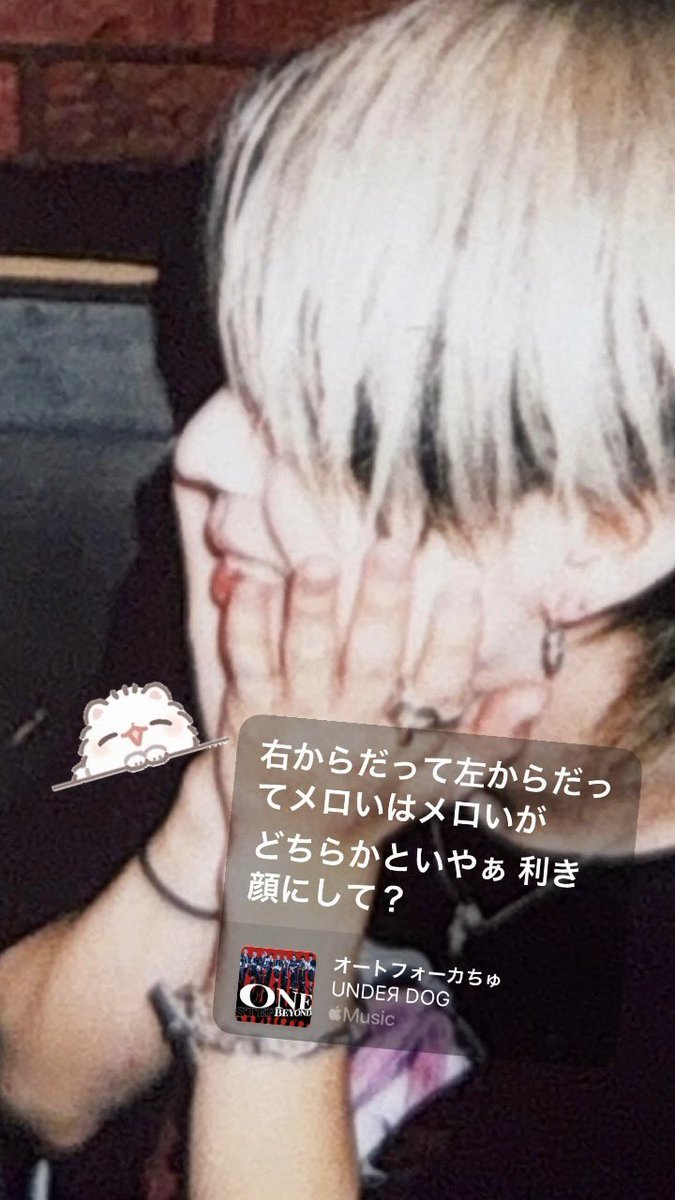 i_7s24's tweet photo. 一緒に伊藤さんおめでとうできて嬉しかった❤︎

横顔せなさんもかっこよくて大優勝🏆♡ https://t.co/dkHDzWKMAL